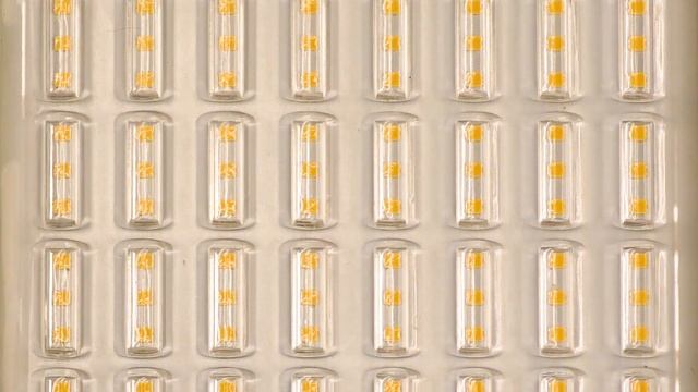 Светильник Glerio Universal 155 люмен с ватта 0+ смотреть онлайн