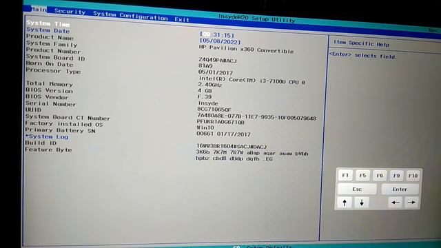 How To Set BIOS Password In Windows 10, 7,8, 11 || How To Create Bios Password in HP Laptop