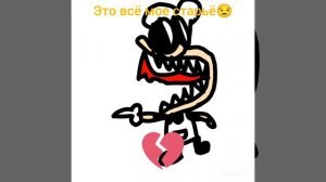 совсем скоро...