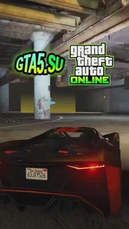 Купить GTA 5 онлайн нельзя, но можно получить в подарок за донат