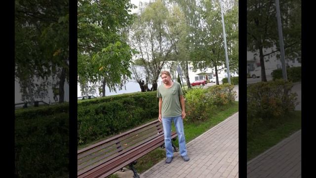 Моя дорога... смотреть онлайн