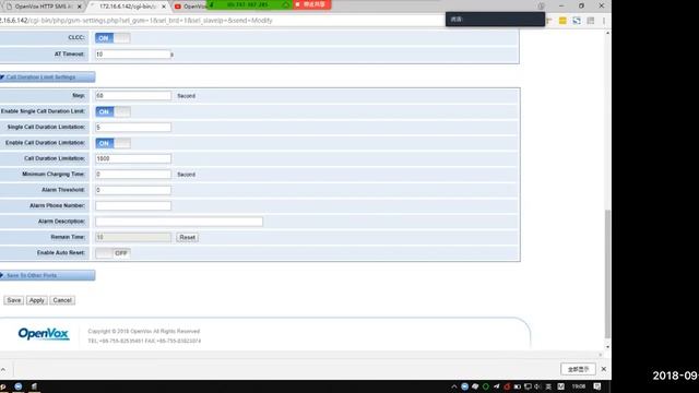 SYSTEM & MODULE смотреть онлайн