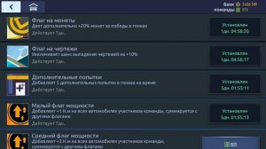 КАК ФАРМИТЬ РЕСУРСЫ В 2023 | ФАРМ БАКСОВ - МОНЕТ - ЧЕРТЕЖЕЙ | DRAG RACING : УЛИЧНЫЕ ГОНКИ
