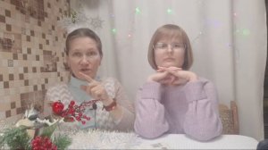 ХОХОТУШКИ ВЕСЕЛУШКИ! ПРЕДНОВОГОДНЯЯ ВСТРЕЧА/ ПОГОВОРИМ С МАРУСЕЙ@obovsemsmarusya