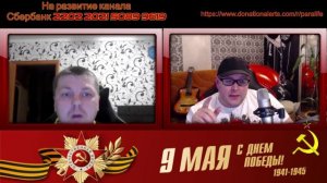 Горе-историк с Украины на 13:52 не выдержал и перешел на родной язык