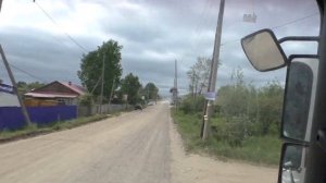 Рейс Комсомольск Николаевск на Амуре , часть 3