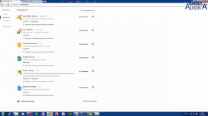 Как добавить сайт в экспресс панель в Google Chrome