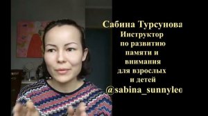 #школа #подготовкакшколе #школьники #лайфхакидляшколы Лайфхаки для учебы: как помочь школьнику