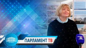 Валентина Гречина: «Развитие Волгограда определено на десятилетие вперед»