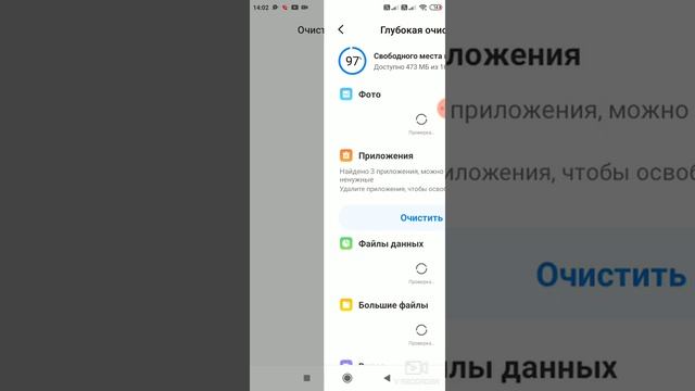 как скачать Яндере ? смотреть онлайн