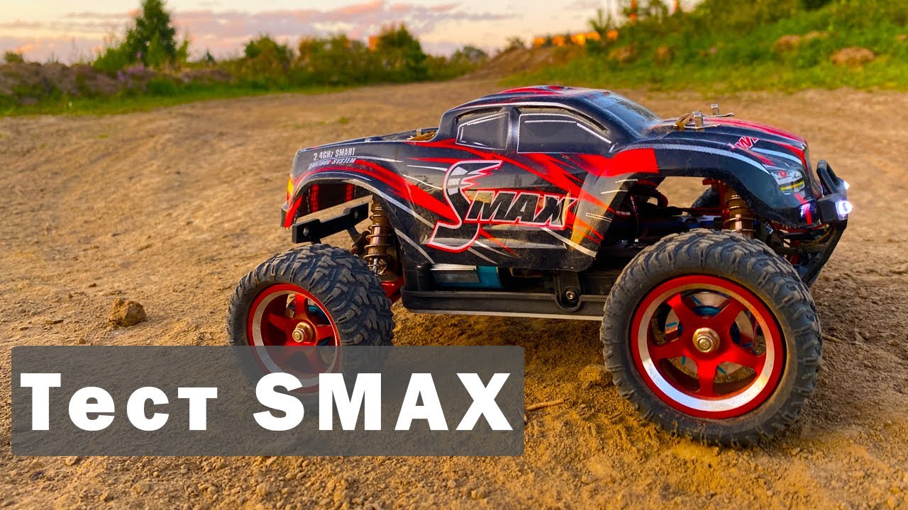 SMAX в металл! Апгрейд Remo Hobby 1/16. Варианты тюнинга.