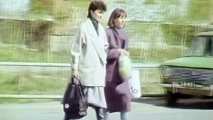 1989 год. Нефтеюганск. Мемориальная доска первопроходцу