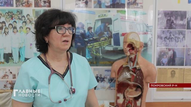 В Орловской области работают программы «Земский доктор» и «Земский фельдшер».