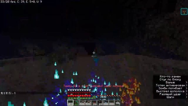 Стрим по майну крд  Майнкрафт Minecraft Майн Mine