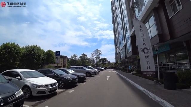 ГДЕ можно ОТДОХНУТЬ в СОЧИ? Микрорайон МАМАЙКА! ПЛЯЖИ и горная РЕКА! СОЧИ 2020!