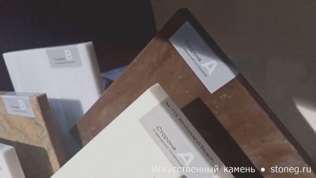 Grandex искусственный камень мраморная серия смотреть онлайн