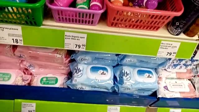 Магазин "Фикс Прайс", товары для красоты и гигиены: кремы, шампуни, гели для душа, салфетки и проче