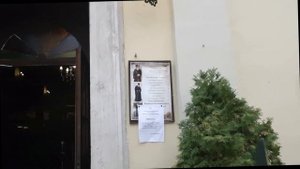Митрополит Каллист Уэр о Иисусовой молитве.