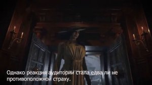 Леди Демитреску мем. Откуда мем с Lady Dimitrescu. Resident evil village lady Dimitrescu meme.