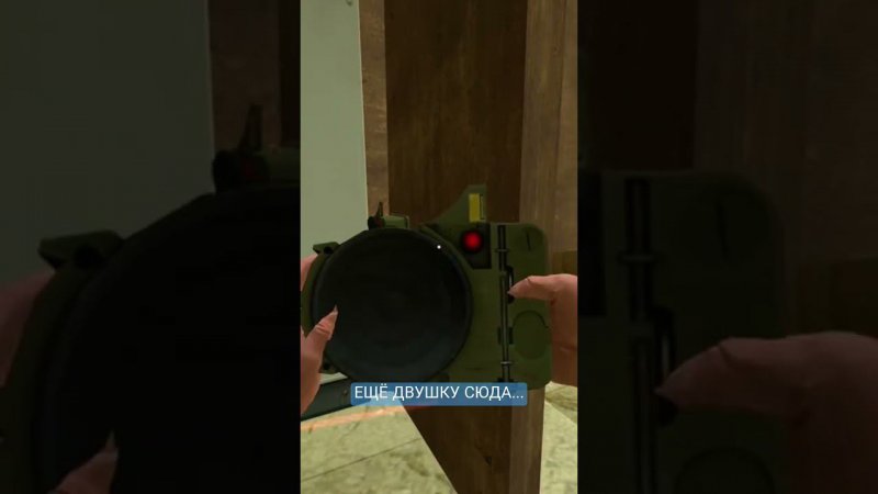 Ещё двушку сюда... #гмоддаркрп #garrysmod #gmoddarkrp #скрипач #скрипачмп4