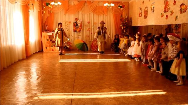 Осенний праздник 2020 смотреть онлайн