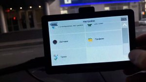Как поменять голос в навигаторе Prestigio 5056 и других моделях.