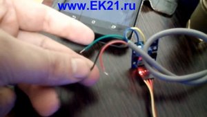 Шаровый кран с электроприводом - управляем через BLYNK с помощью WEMOS D1 mini + L9110S