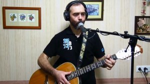 А.Я.Розенбаум, "Обыск". Кавер