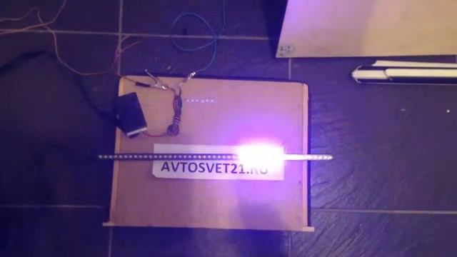 Лента-стробоскоп многорежимная смотреть онлайн