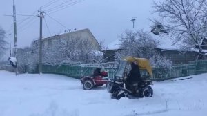 Агрос с отвалом.