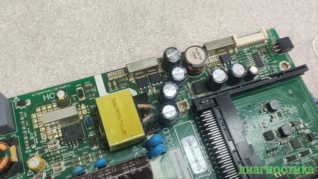 Телевизор GoldStar LT-32T450R версия V1P10 не включается смотреть онлайн