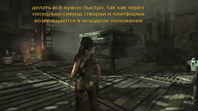 Tomb Raider: Definitive Edition. Прохождение Гробницы Зал Вознесения. смотреть онлайн
