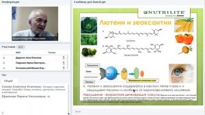 Дадали Владимир Абдулаевич. Лекция №4.mp4