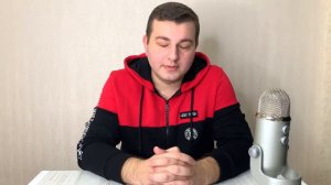 РОДИЛА РЕБЕНКА ДЛЯ СЕБЯ❌ - ЧТО ЭТО ЗНАЧИТ?