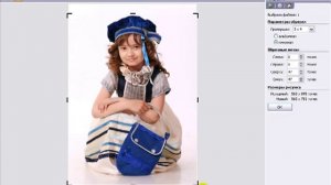 ***Как обрезать фотографию без потери качества***.mp4