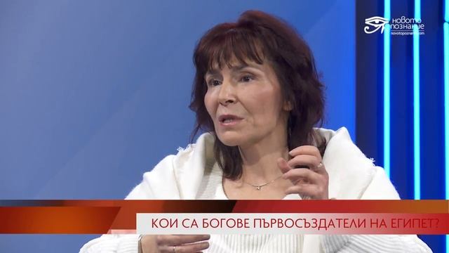 Мистичните създатели на египетска цивилизация. Разкриване на древното познание смотреть онлайн