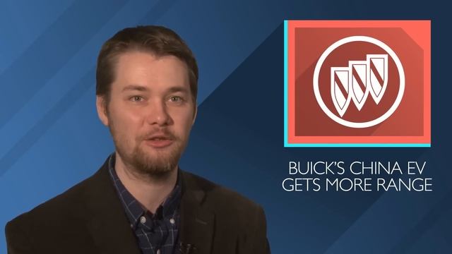 Buick's China EV Gets More Range, Strike in Final Stage? - Autoline Daily 2696 смотреть онлайн
