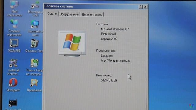 Ремонт оперативной памяти. Часть3.