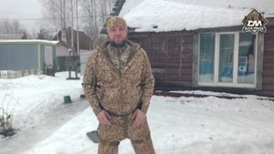 сидушка "Protect seat"