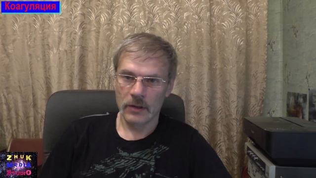 Как работает химводоочистка
