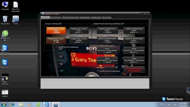 UCDS Ford UCDS UCDSYS Ford Universal Diagnostic System UCDS Pro+ V1 26 008 Software Review смотреть онлайн