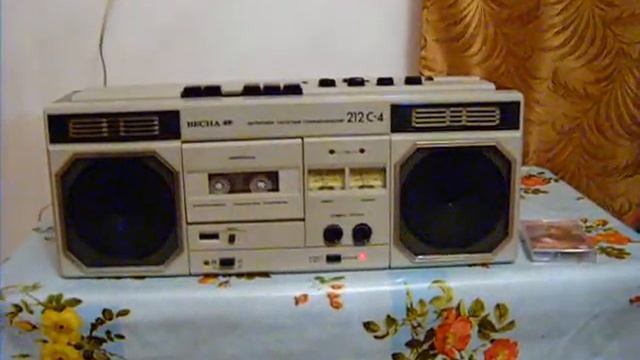 Весна.202.часть.2
