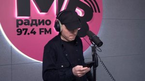 ИСАЙЯ - молодой белорусский рэпер!