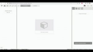 Трансляция из Большого зала. ТИМИ-2023