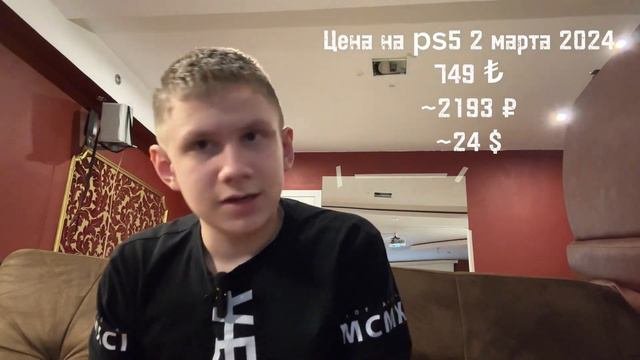 PS VR2:стоит ли покупать в 2024 и какие игры выбрать?