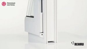 REHAU GRAZIO: обзор профиля РЕХАУ Грация, характеристики, отзывы
