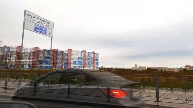 Тюмень 2020