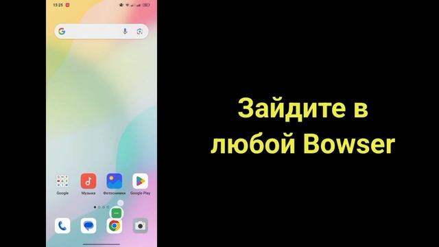 Как скачать видео с Facebook 2023 || Скачать видео с Facebook