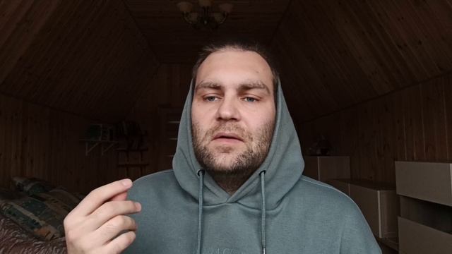 ревность к прошлому и другие чувства