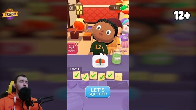 ГОТОВЛЮ СУШИ | Прохождение Sushi Roll 3D | Sushi Roll 3D на андроид